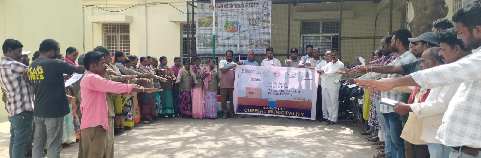 SWACHHA PLEDGE
